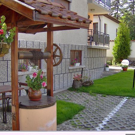 Family Hotel Emaly 1 Bankja Kültér fotó