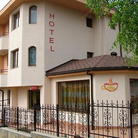 Family Hotel Emaly 1 Bankja Kültér fotó