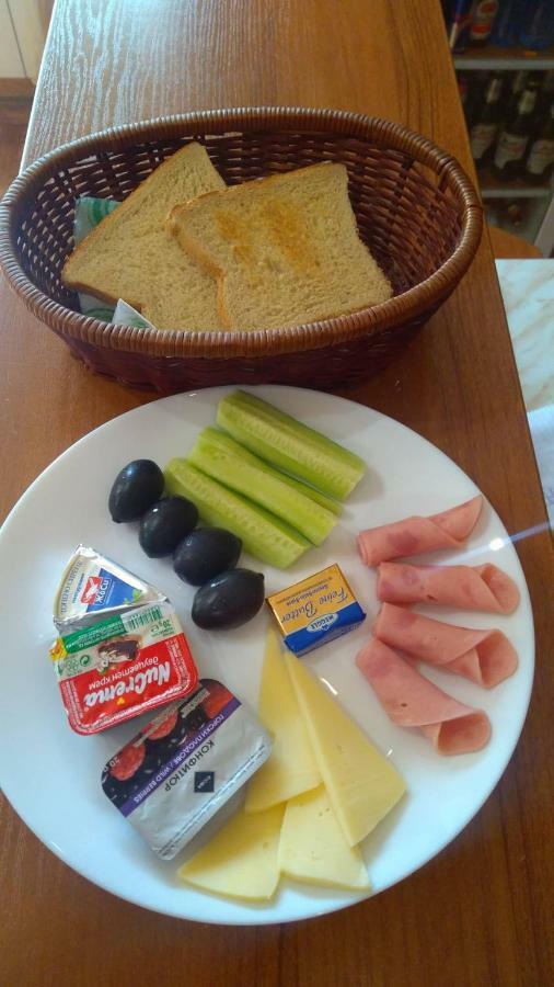 Family Hotel Emaly 1 Bankja Kültér fotó